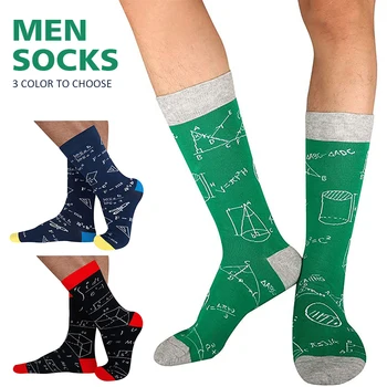 

1pair Anti Scratch Autumn Portable Middle Tube Sweat Absorbing Men Socks Polyester Non Slip Elastic Math Printing Outdoor Sport