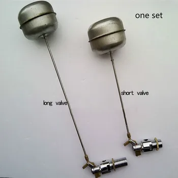 

4-point deduction brass chrome plated float valve For Water heater Water tank Automatic water supply float valve