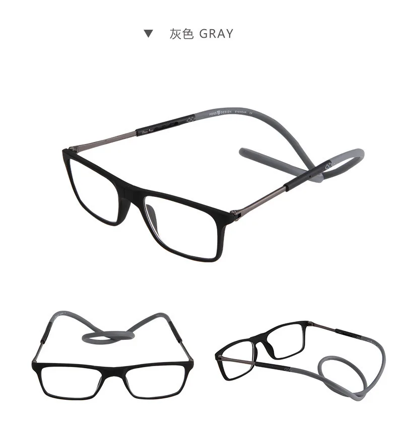 Унисекс Складные Магнитные очки для чтения для мужчин и женщин регулируемые Висячие шеи складные очки спереди соединяются с магнитом очки