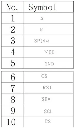 QQ截图20200720223601_副本