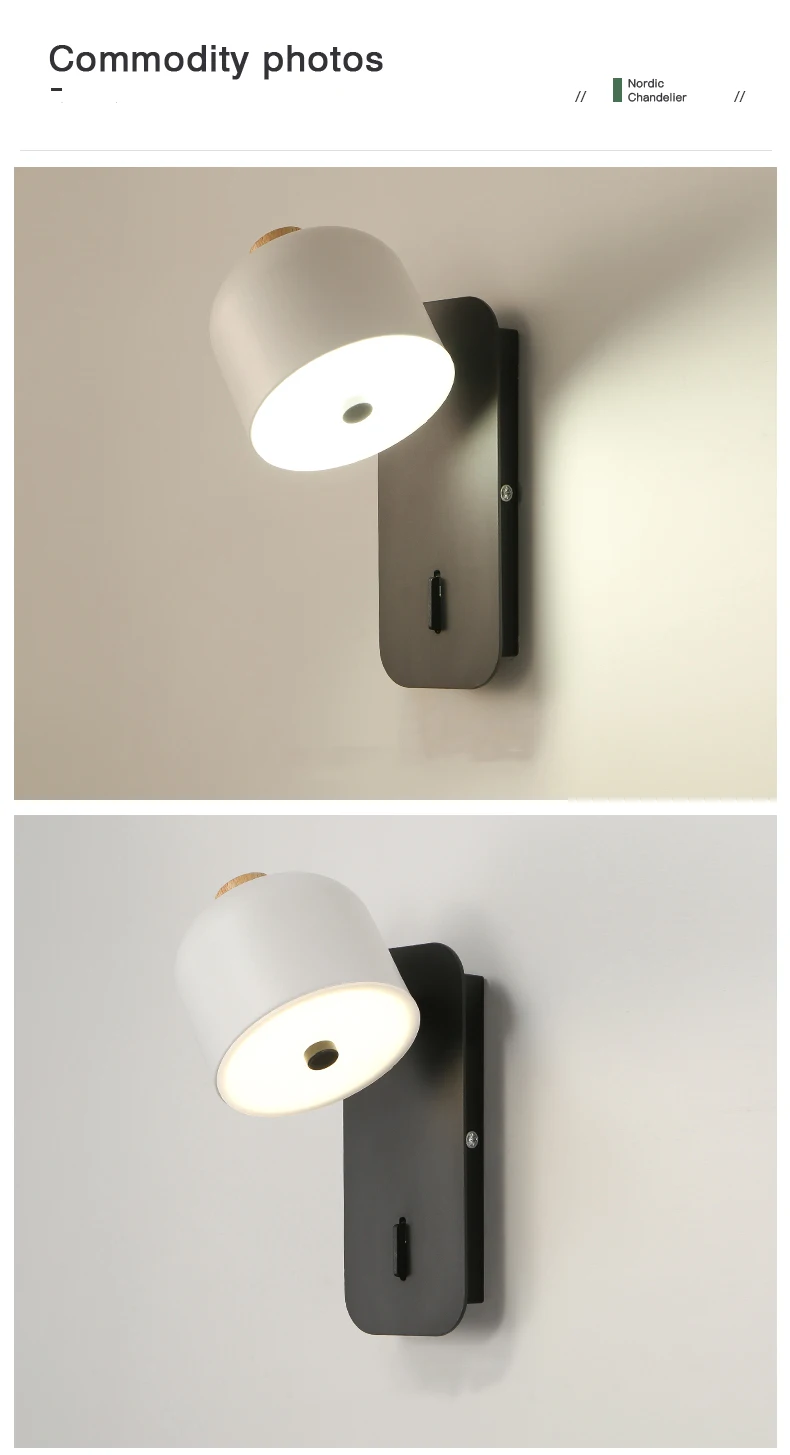 wall-light-5-1