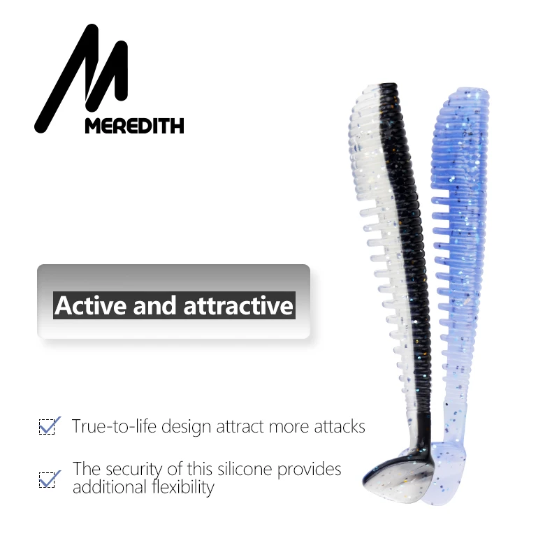 Рыболовная приманка MEREDITH 4 шт. мягкие приманки 13 см 10 г для ловли карпа Iscas