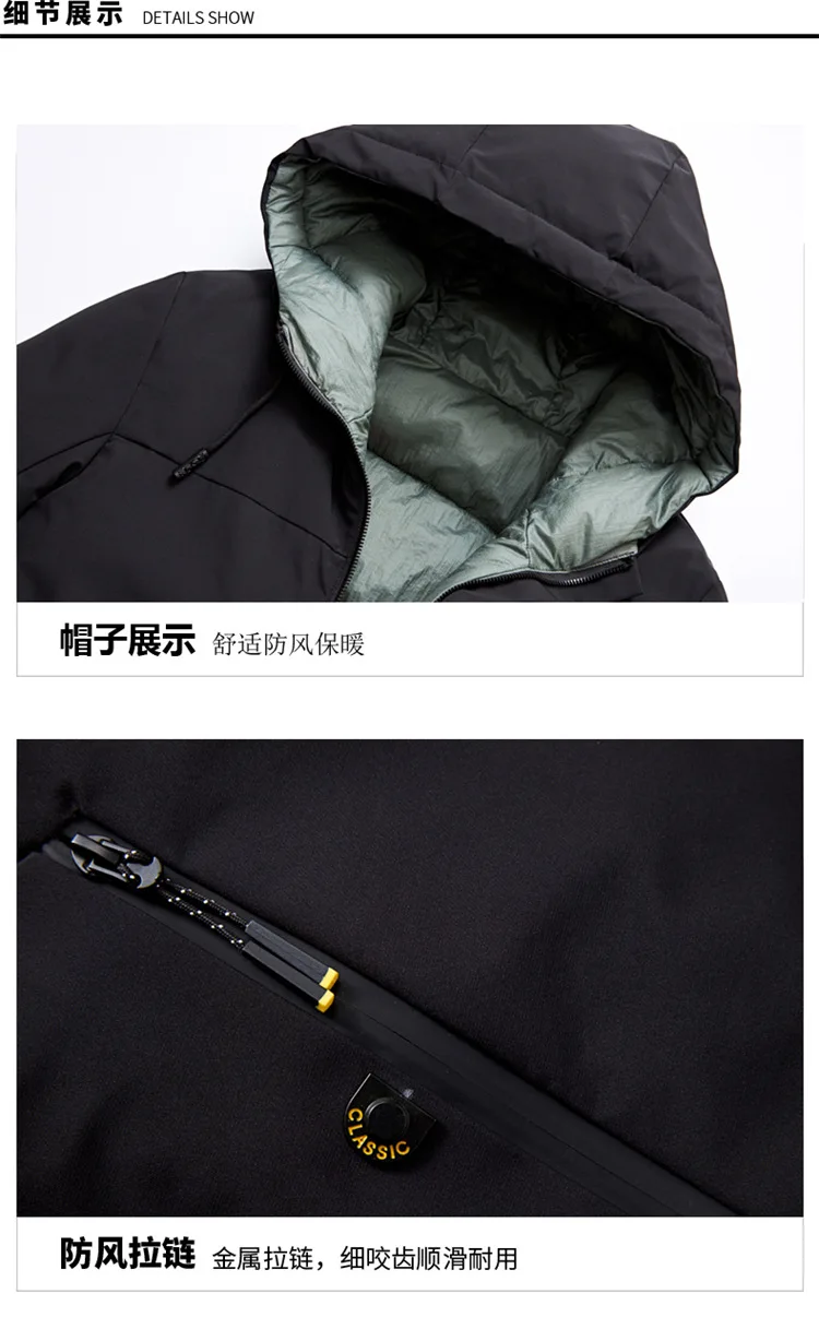 Youth Men down Jacket Cotton-padded Clothes Double-sided Wear Hooded Short Trend Cotton-padded Jacket Slim Fit Cotton-padde