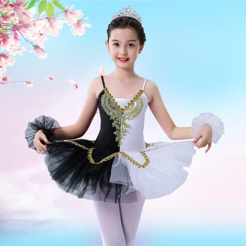 

2020 Children's ballet swan black white camisole dance skirt favorite dance tutu women's ballet dance costume ballet tutu