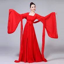 Китайский народный танцевальный костюм для женщин Hanfu женские классические танцевальные костюмы в китайском стиле платье принцессы для выступлений