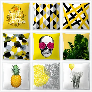 

Simple Pineapple Leaf Yellow Cushion Cover Geometric Flower Skull Throw Decorative Pillowcase 45x45 Home Decor