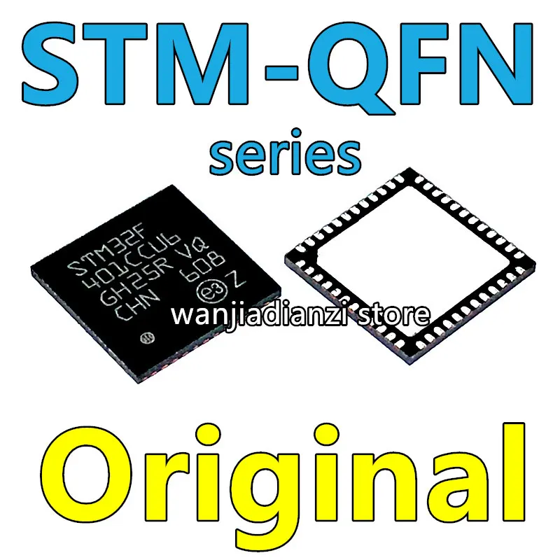 Оригинальный микроконтроллер STM32F401CCU6 UFQFPN48 STM32F411CEU6 QFN48 STM32F103T6U6 T8U6 TBU6 MCU IC |