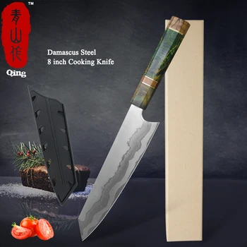 

Qing 8 Inch Sharp Damascus Kitchen Knife Japanese Style Beauty Pattern Cleaver Slicing Steak Kitchen Kitchen Accessories