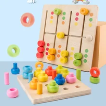 Nouvelle édition de matériel pédagogique Montessori, jouets éducatifs, jeu de correspondance des couleurs, planche d'apprentissage, labyrinthe éducatif en bois