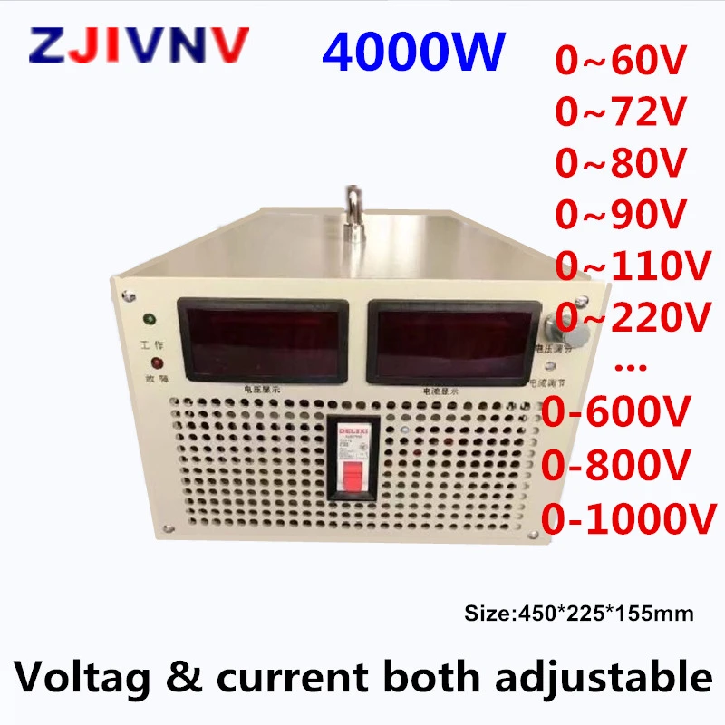 

4000W Switching power supply output 300v 400v 500v 600v 700v 800v 1000v current &voltage both adjustable AC-DC smps
