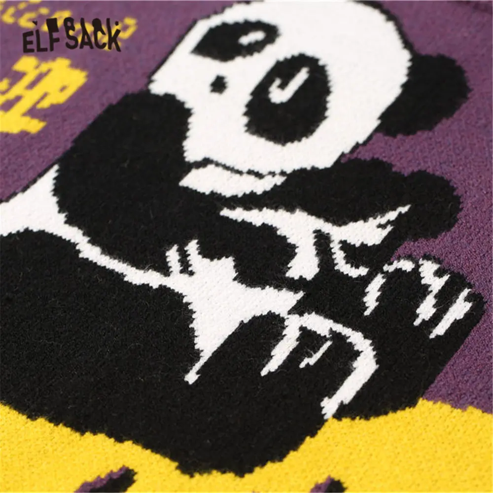 Small Electric Scissors Cutting Cloth Hand-held