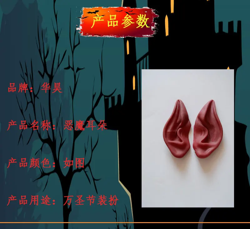 Halloween Props Film And Television Theme Props Arab Sudan Prince Aladdin Lamp wan ju deng