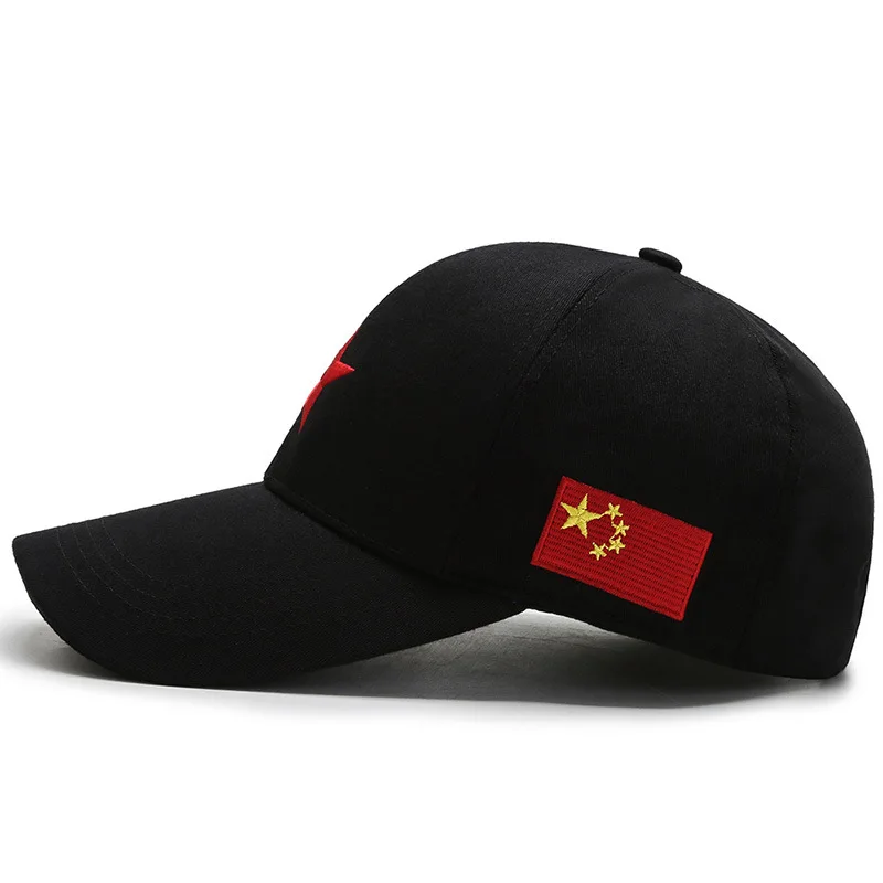 Kagenmo China Flag Baseball Cap Five Star Chinese Bone Brim
