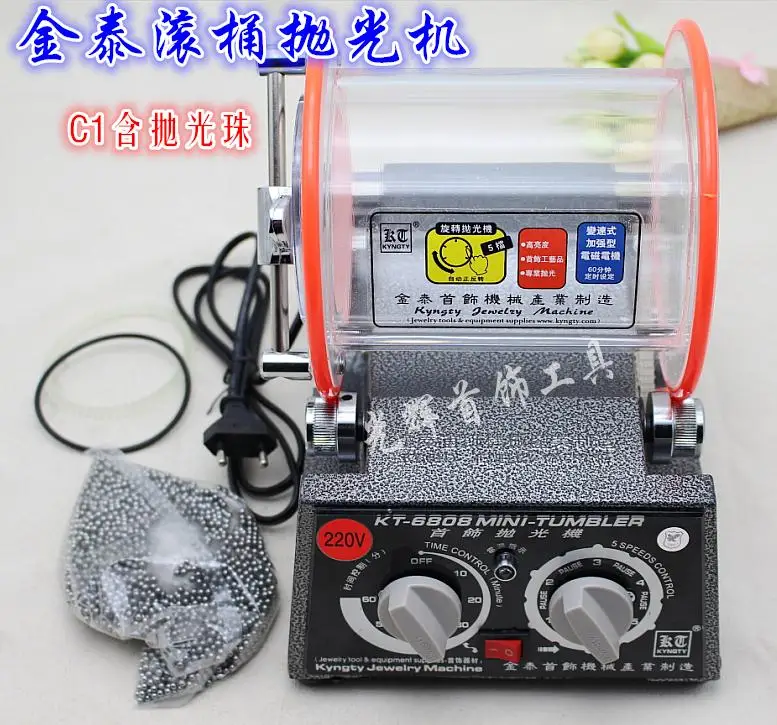 jewellery making mini rotary tumbler 3kg Barrel Tumbler For Jewelry