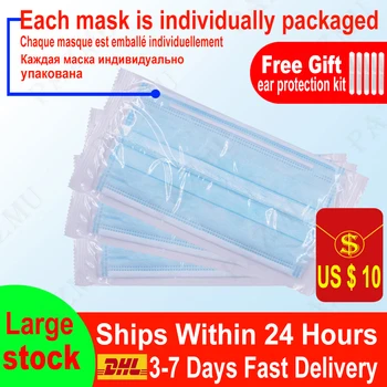 

Individual package thick Breathable 3 ply disposable face mask 3 layer Meltblown none-woven filter mouth masks Adult ear loops