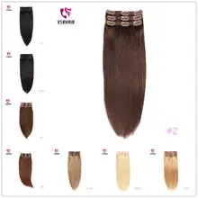 VSR машина Remy волосы для наращивания человеческие волосы для наращивания на заколках легко сделать стиль 3 шт 50 см 55 см волосы для наращивания на заколках