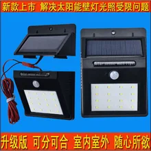 Напрямую от производителя солнечной человека реагирующая на движение голосовой датчик лампа-фонарь уличного освещения ED ландшафтный свет