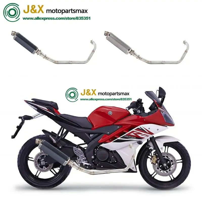 Полная выхлопная система мотоцикла Escape slip on для yamaha YZF R15 MT15 MT-15 2008- средняя труба глушителя DB-Killer