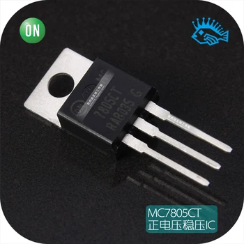 

10pcs ON MC7805CTG LM7805 Three terminal voltage regulator IC TO-220