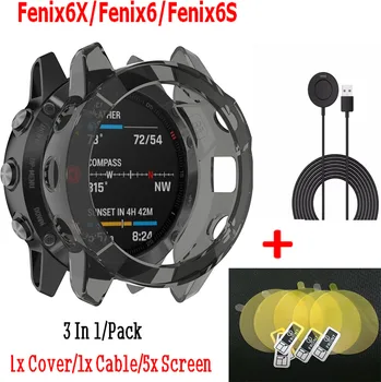 

3 In 1 USB Cable Charger For Garmin Fenix 6S/Fenix 6X/Fenix 6 Cover TPU Protector Case + Screen Film For Garmin Fenix6 Watch