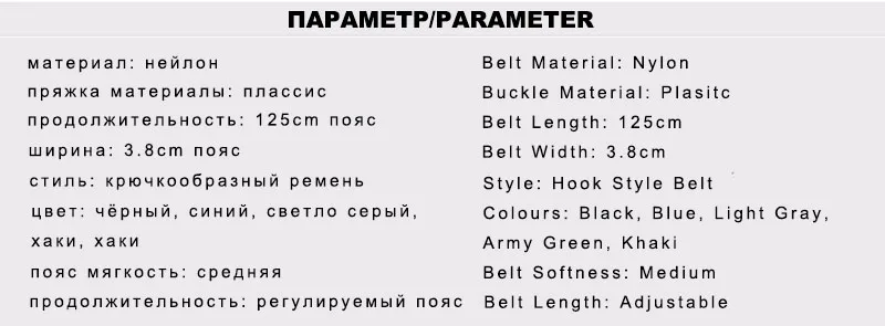 CUKUP дизайн высококачественные нейлоновые пояса без металлической безопасности нейлоновый пластиковый крюк Стиль Пряжка Повседневный ремень 3,8 см CBCK138