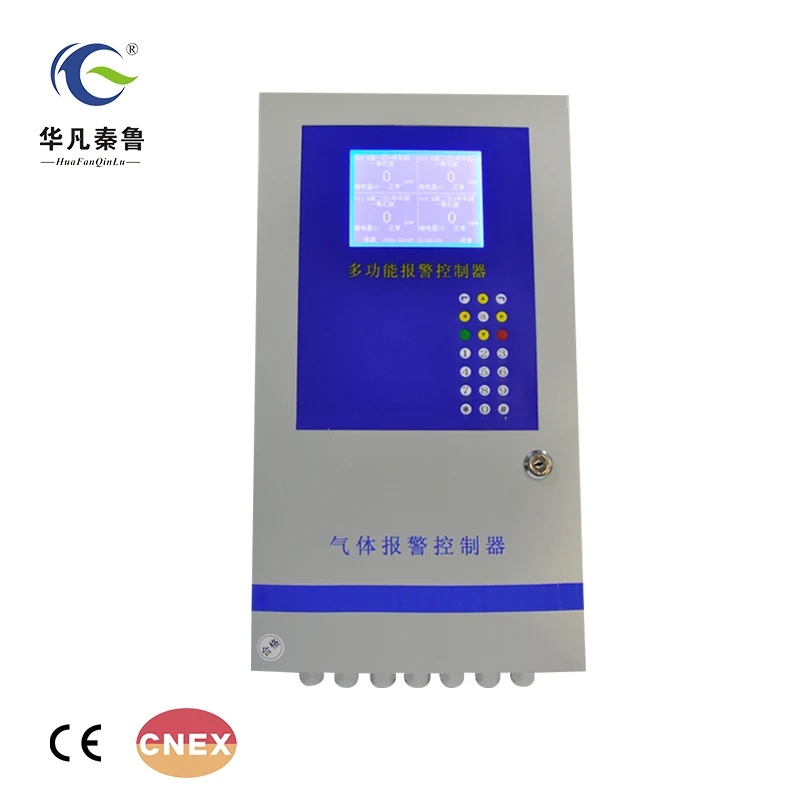 

Fixed gas alarm control panel LCD gas detector controller