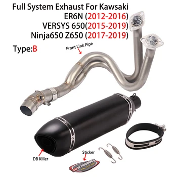 

Motorcycle Exhaust Modified Motorbike Escape DB Killer Titanium Alloy Front Link Pipe For Kawasaki ER6N Versys650 Z650 Ninja 650