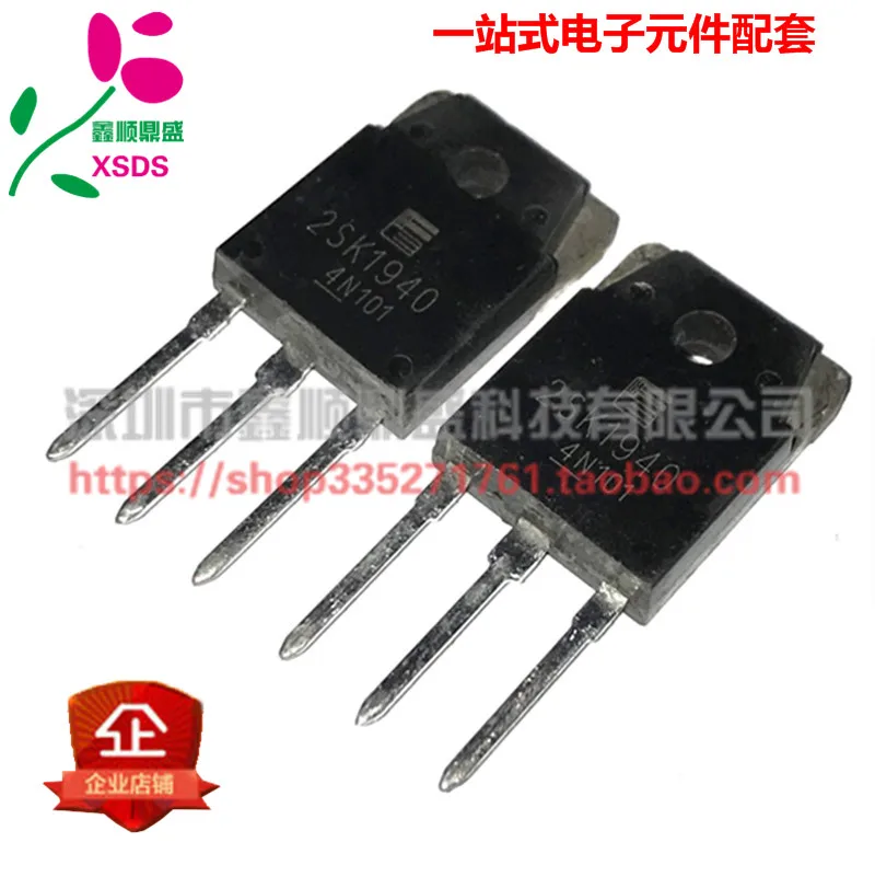 5 шт./лот 2SK1940