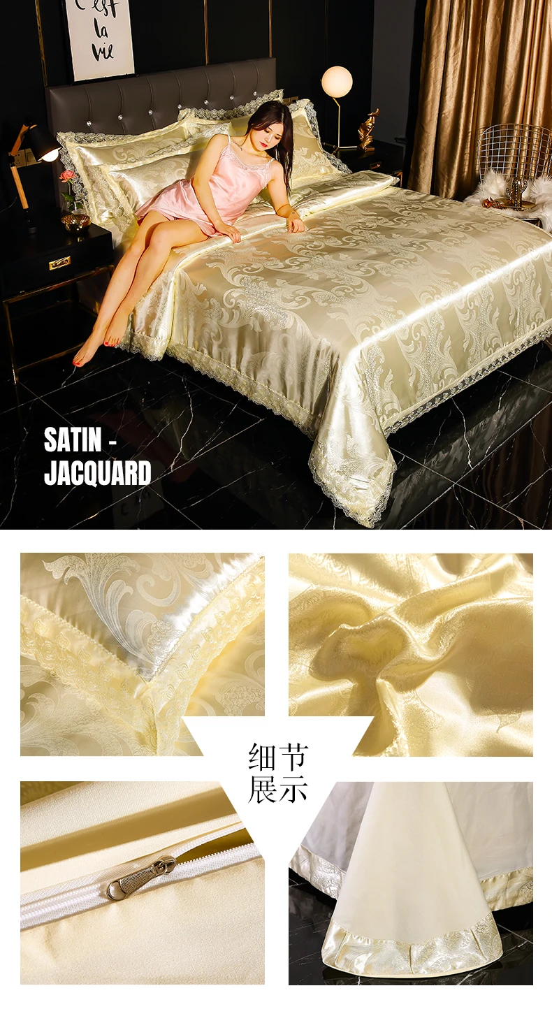 琳达和珍妮-米黄