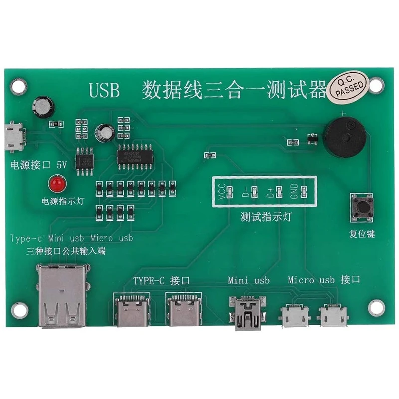 

3 in 1 USB Cable Triad Tester Charging Cable Test Card Tpye-C Mini USB MiniUSB PCB Board Data Wire Test Fixture