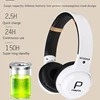 Portable Audio 