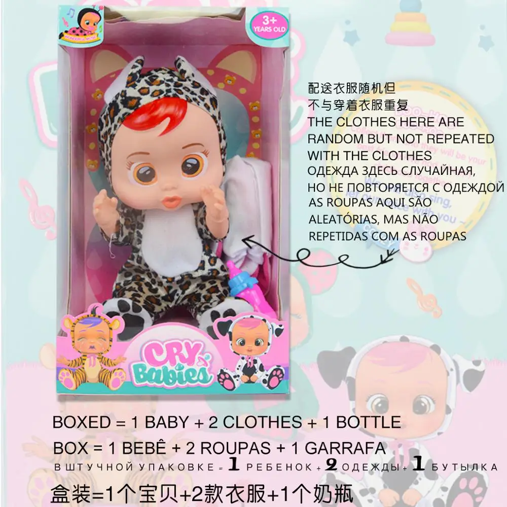 Больше 14 дюймов Cry Babies Lea детские развивающие куклы подарочный набор Рождественские подарки Куклы Игрушки для девочек