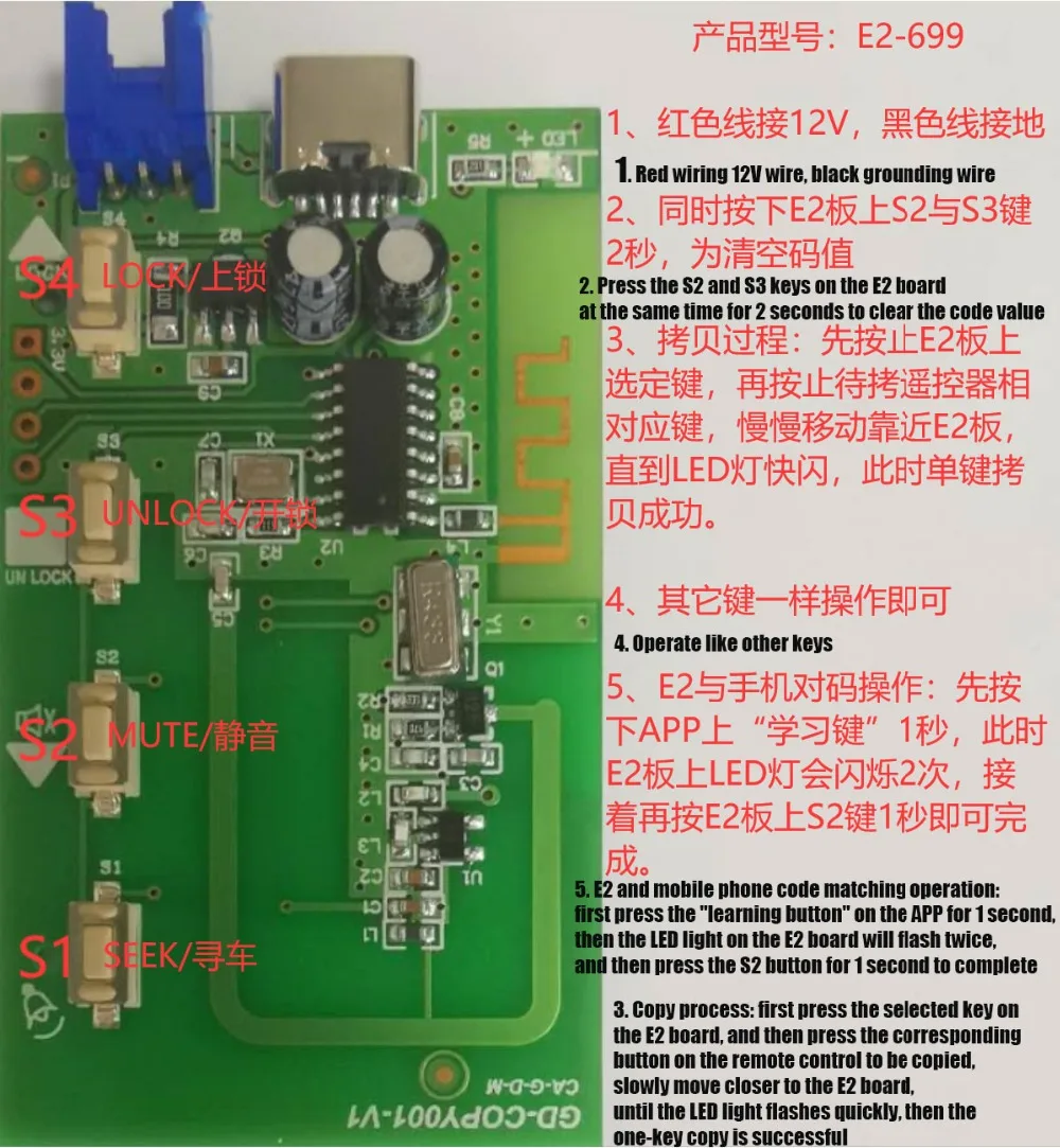 微信图片_20200922212053