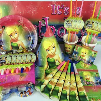 

Baby Birthday Party Winnie the Pooh Theme Party Suit Scene Decorative Props