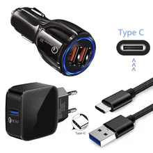Для samsung galaxy A8 S9 S10 A50 Bluboo S3 S8 Plus sony L1 XA1 PocoPhone F1 type C USB провод QC 3,0 быстрое автомобильное зарядное устройство адаптер