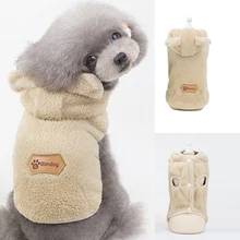 

Dog Clothes Fashion Pet Hoodies Autumn Winter Medium Large Dogs the Dog Face Sweatshirt for Labrador French Bulldog Clothing