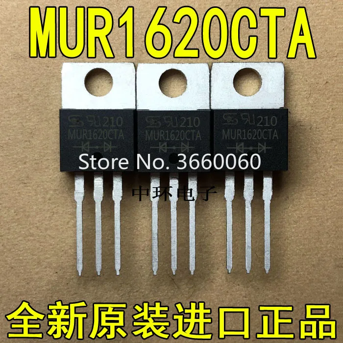 10 шт./лот MUR1620CTA-220 16A 200V