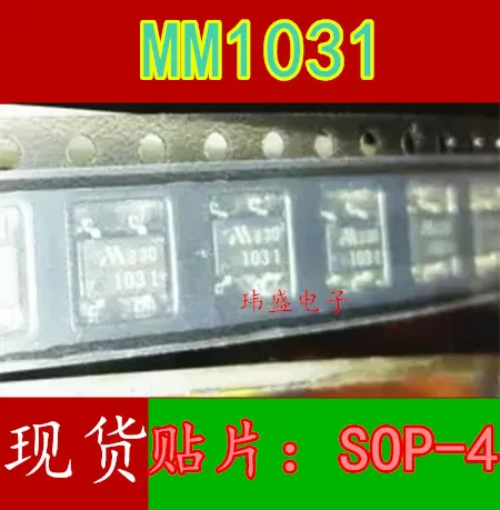 10 шт./лот MM1031XMR MM1031 1031 лапками углублением SOP-4