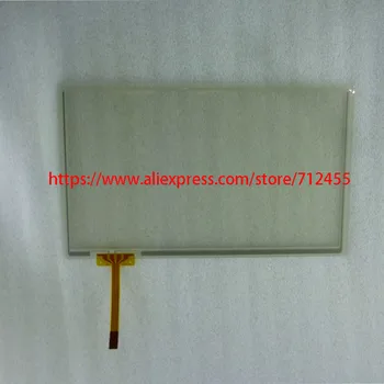 

A+ Touch Screen digitizer for CDJ-2000NXS2 CDJ-2000 NEXUS 2 Touch Pad