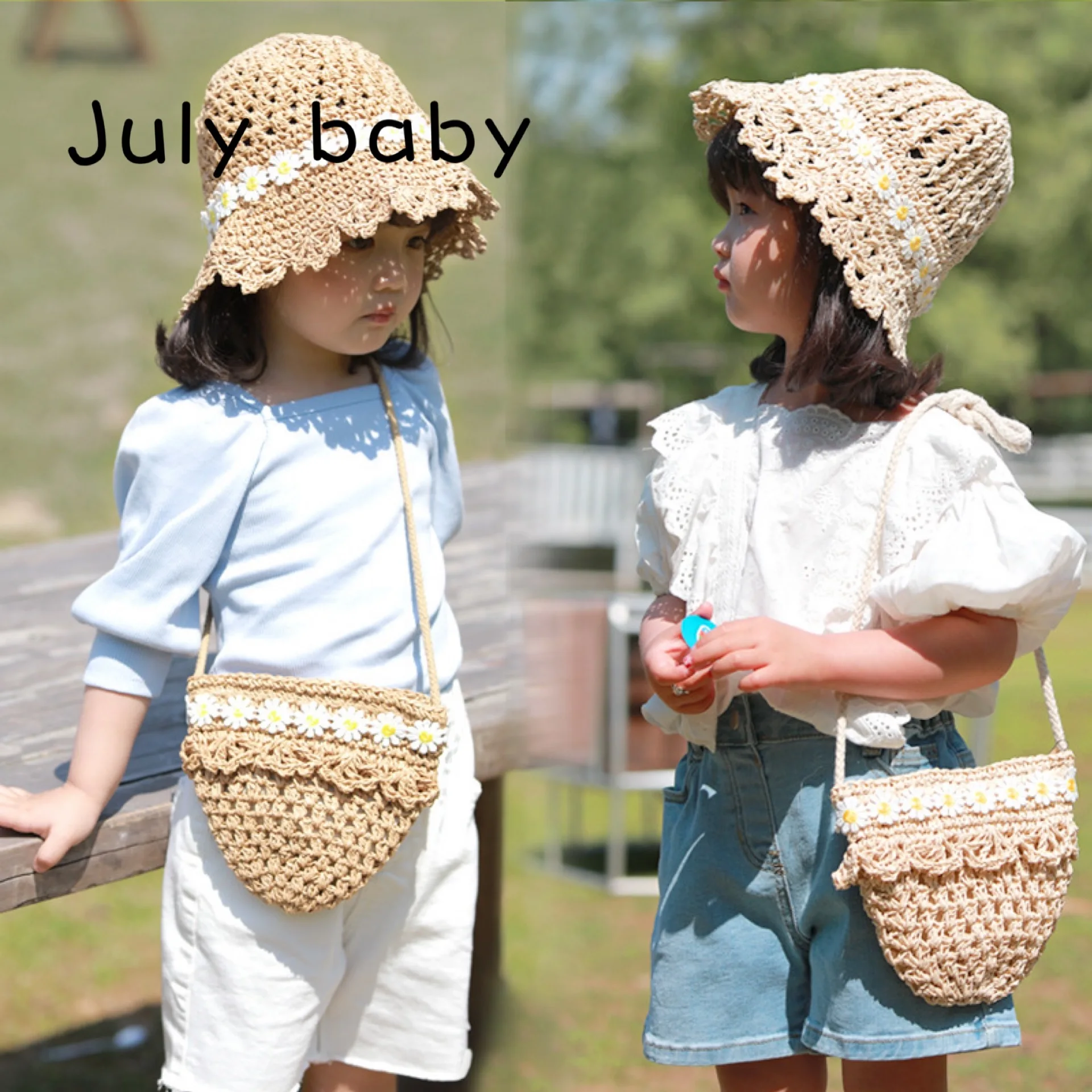 

July baby summer girl new trend small daisy handmade hat bag two-piece sunscreen hat straw hat 2-8 years old