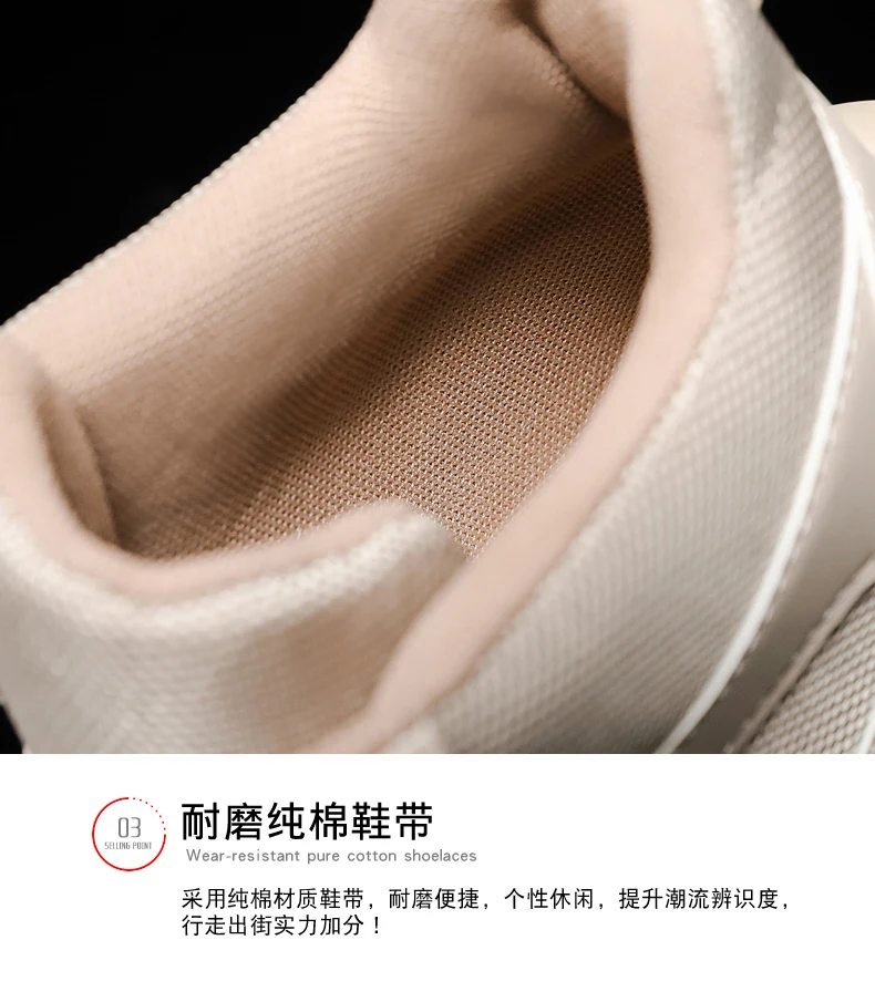 Ultra Boost, Ретро стиль, Bakset Homme,, хит, брендовая мужская Баскетбольная обувь, кроссовки, мужская спортивная обувь, крутая Мужская Обувь Jordan, кроссовки