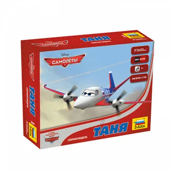 

Сборная модель ЗВЕЗДА / ZVEZDA - Таня 1:100 29 деталей