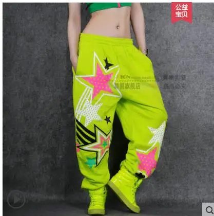 green Новые модные штаны для взрослых молодых девушек Ds одежда для выступлений танцевальные костюмы в стиле джаз, хип-хоп повседневные штаны с порошковым отверстием - Цвет: green