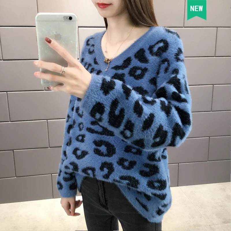 

10343 [2nd floor, 3rd floor, 25th floor]. Actual photo of new leopard print sweater 59ttl