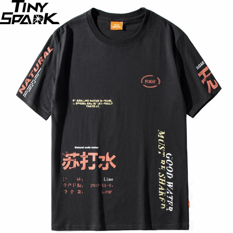 Camiseta Harajuku para hombre, camisa divertida de Hip-Hop y Soda Water, ropa de calle de verano, camisetas de algodón con estampado Vintage, camisetas de manga corta, 2020