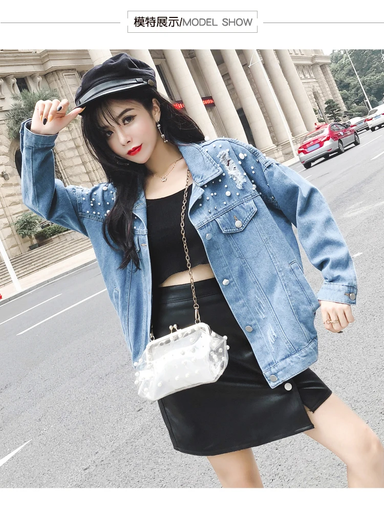 36020190317095006513