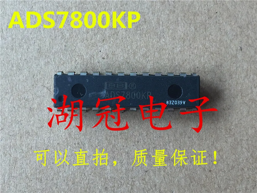 5 шт./лот ADS7800KP ADS7800JP DIP