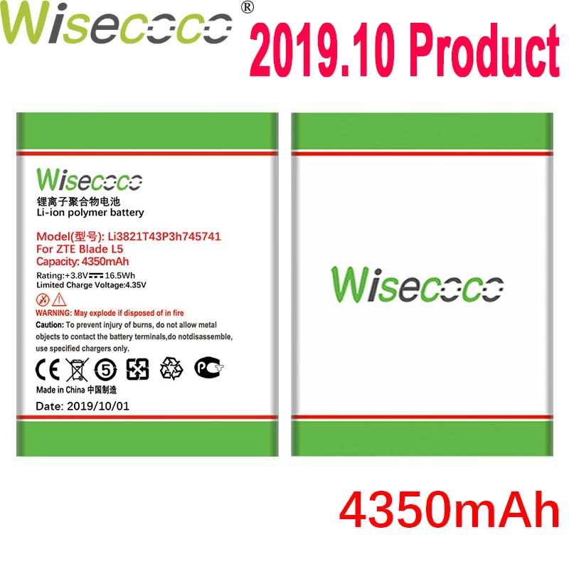 WISECOCO 4350mAh Li3821T43P3h745741 Battery For ZTE Blade L5 L 5 PLUS C370 Mobile Phone Latest Production With Tracking Number WISECOCO 4350mAh Li3821T43P3h745741 Battery For ZTE Blade L5 L 5 PLUS C370 Mobile Phone Latest Production With Tracking Number
