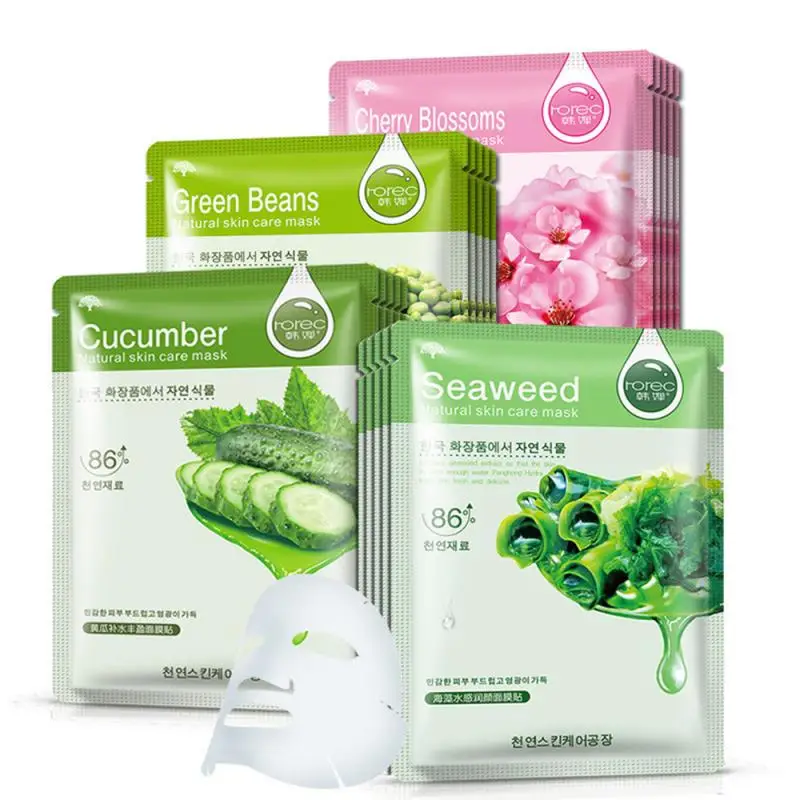 Han Chan Blueberry Aloe Face Mask Moisturizing Combination Plant Face Skin Care Mask Hydration Nursing Face Mask Sheet TSLM1