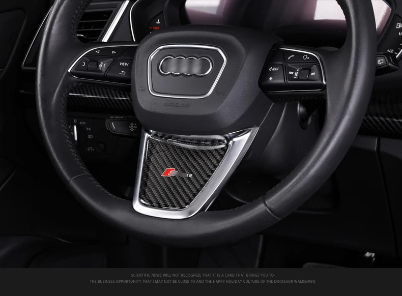 Наклейки на руль из настоящего углеродного волокна для Audi A4L Q5L A3 A5 Q2L B8 B9 аксессуары для интерьера авто украшения